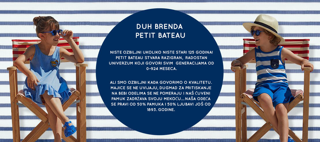 Duh brenda Petit Bateau